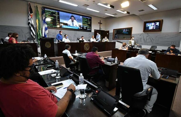 Araçatuba aprova fim de incorporação salarial na Câmara