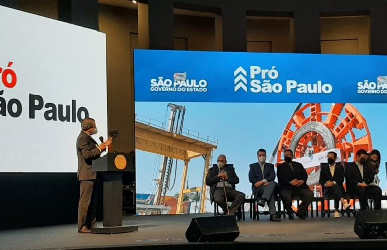 Dilador discursa em nome de todos os prefeitos no lançamento do Pró SP