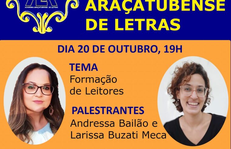 Adressa Bailão e Larissa Buzati Meca falam sobre ‘Formação de Leitores’ em palestra online e gratuita da AAL